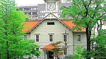 観光スポット / 4