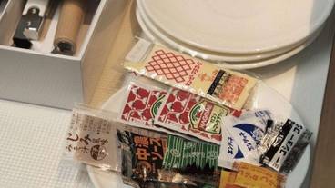 専用キッチン / 10