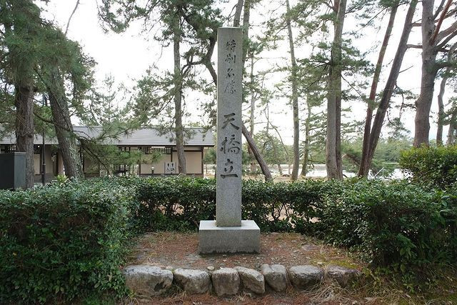 zunko0306さんの写真 / 1