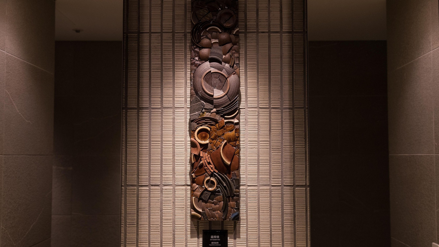 アートワーク「薩摩焼オブジェ」