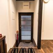 京と家月の湯美華夜庵（京都府 別荘・ヴィラ・コンドミニアム） / 2