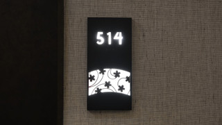 エグゼクティブ トリプルルーム 禁煙