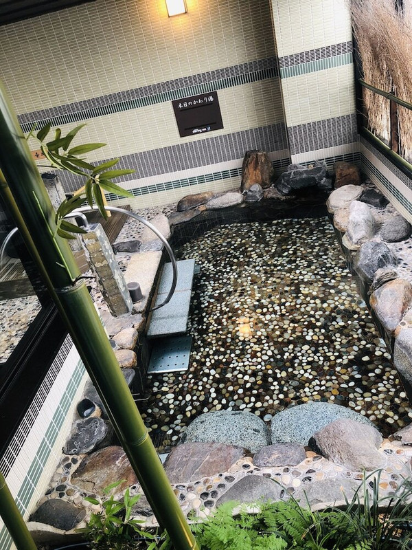 温泉