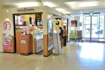 いわきワシントンホテル3630147