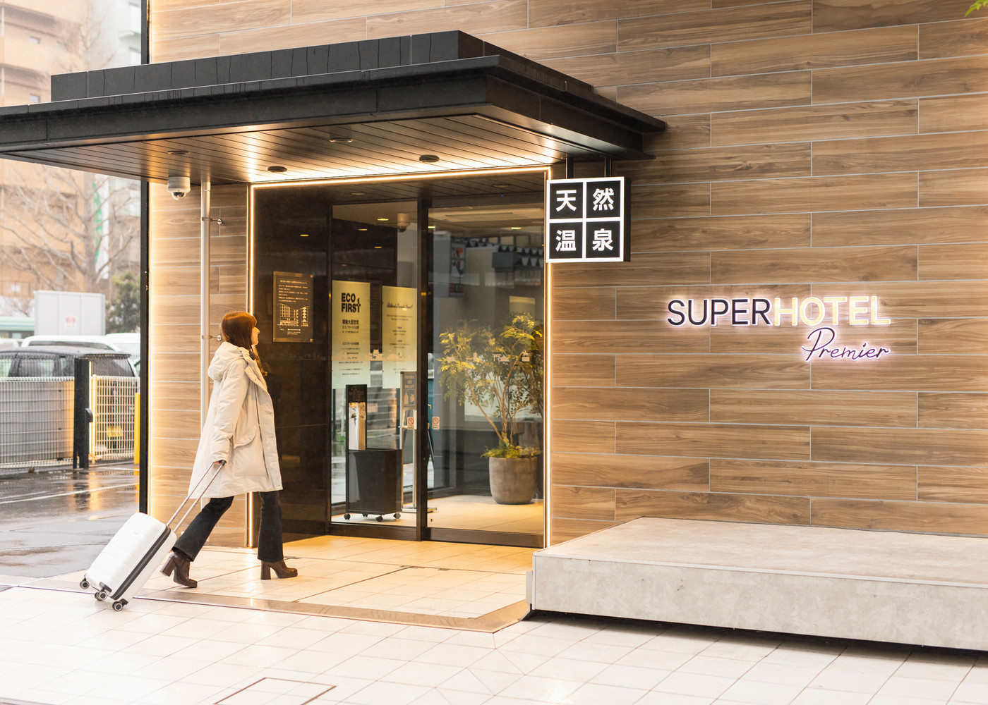 「スーパーホテルPremier仙台国分町天然温泉」で味わう、心満ちるサステナブル体験4759935