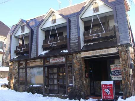 ロッヂ ハンター / 1