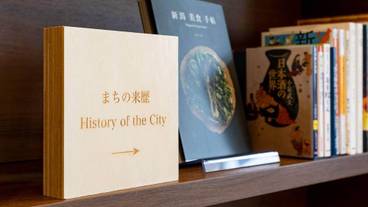 施設内の設備 / 12