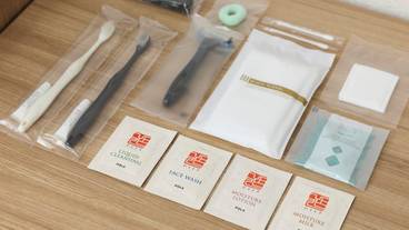施設内の設備 / 9