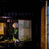 京都白川季楽inn(京都府 旅館) / 3