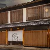 Nazuna 京都 二条城（京都府 旅館） / 3