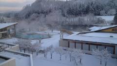 碁点温泉 クアハウス碁点