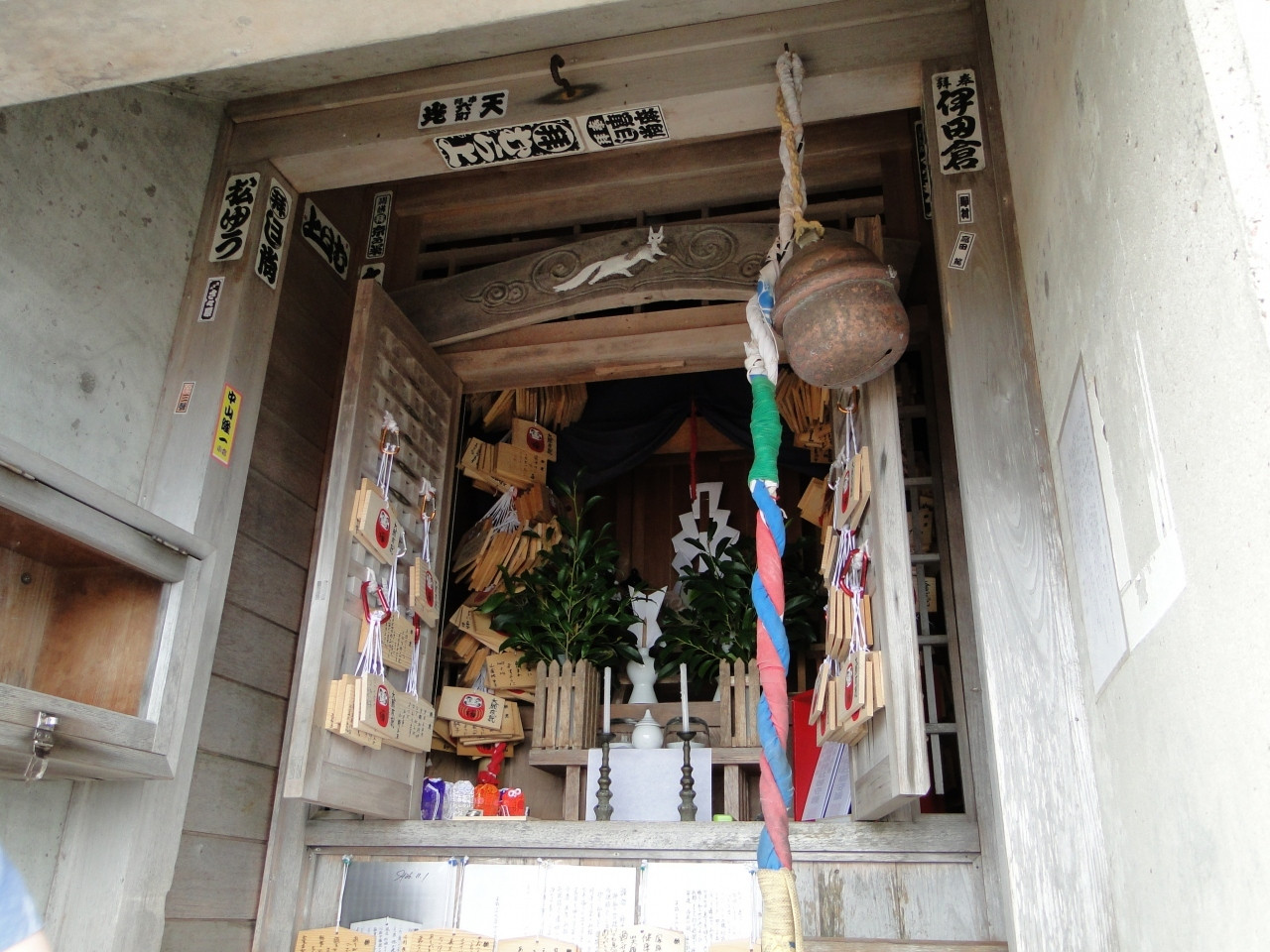 願いがなんでも叶う！？美しい「元乃隅稲成神社」とは1150008