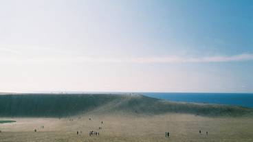 観光スポット / 1