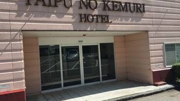 施設の入り口 / 16