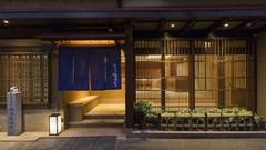 三朝温泉 木造りの宿 橋津屋