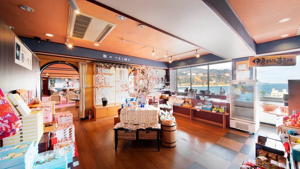 お土産を買って
チェックアウト / 1