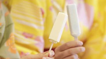 草津温泉 お宿 木の葉（クサツオンセン オヤド コノハ） / 2