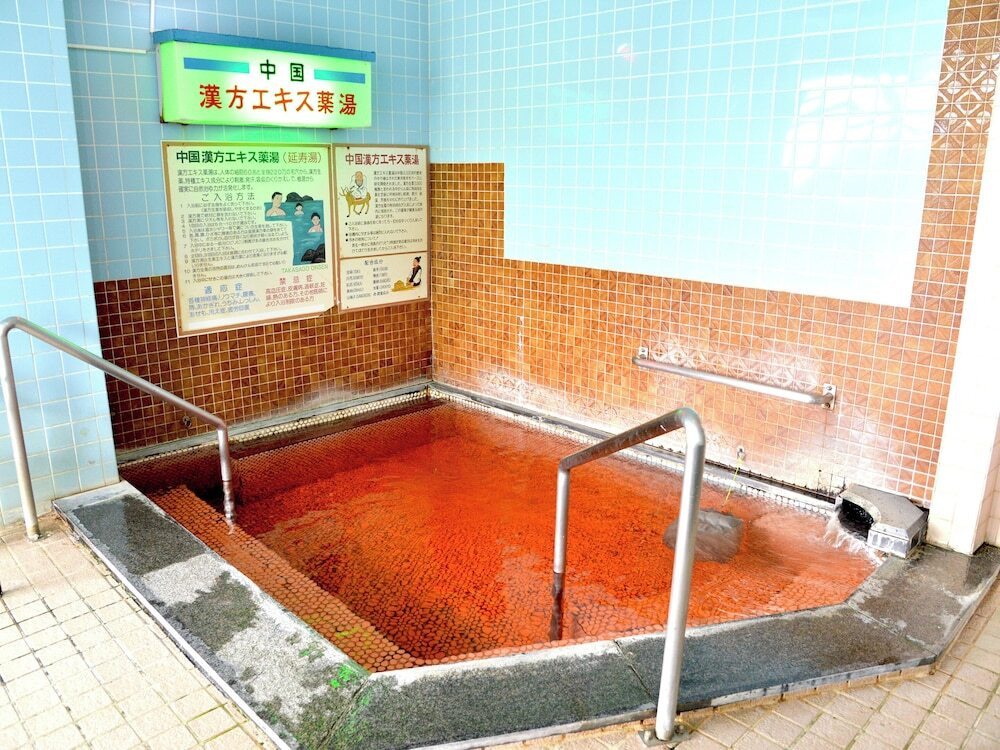 大浴場