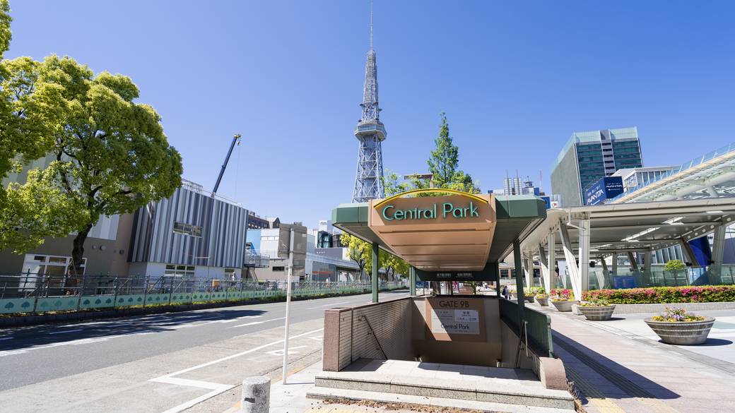 栄駅周辺へドライブ
セントラルパークで買い物 / 1