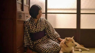 1F和室 - 和 - 最大4名様迄宿泊可能 [Wi-Fi無料·禁煙]