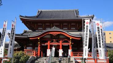 観光スポット / 7