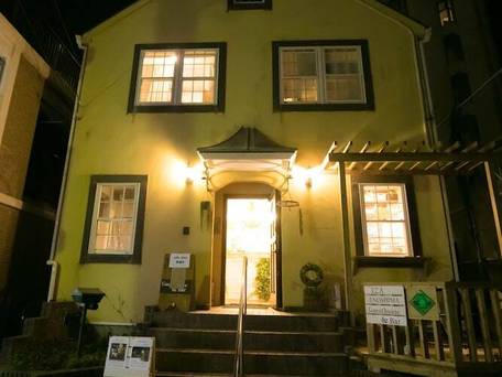 IZA 江ノ島ゲストハウス＆バー / 2