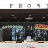 東横イン大分中津駅前（大分県 ビジネスホテル） / 2