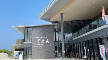 観光スポット / 5