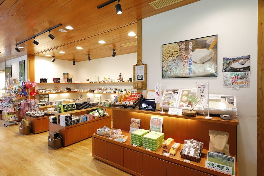 ギフト ショップ