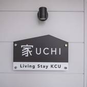 UCHI Living Stay KCU（北海道 アパートメント） / 2