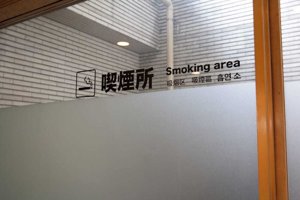 内装