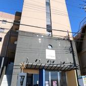 ホテルクラウンヒルズ荒川沖（茨城県 ビジネスホテル） / 4