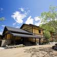 匠の宿 深山桜庵