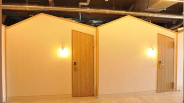 内装の詳細 / 14