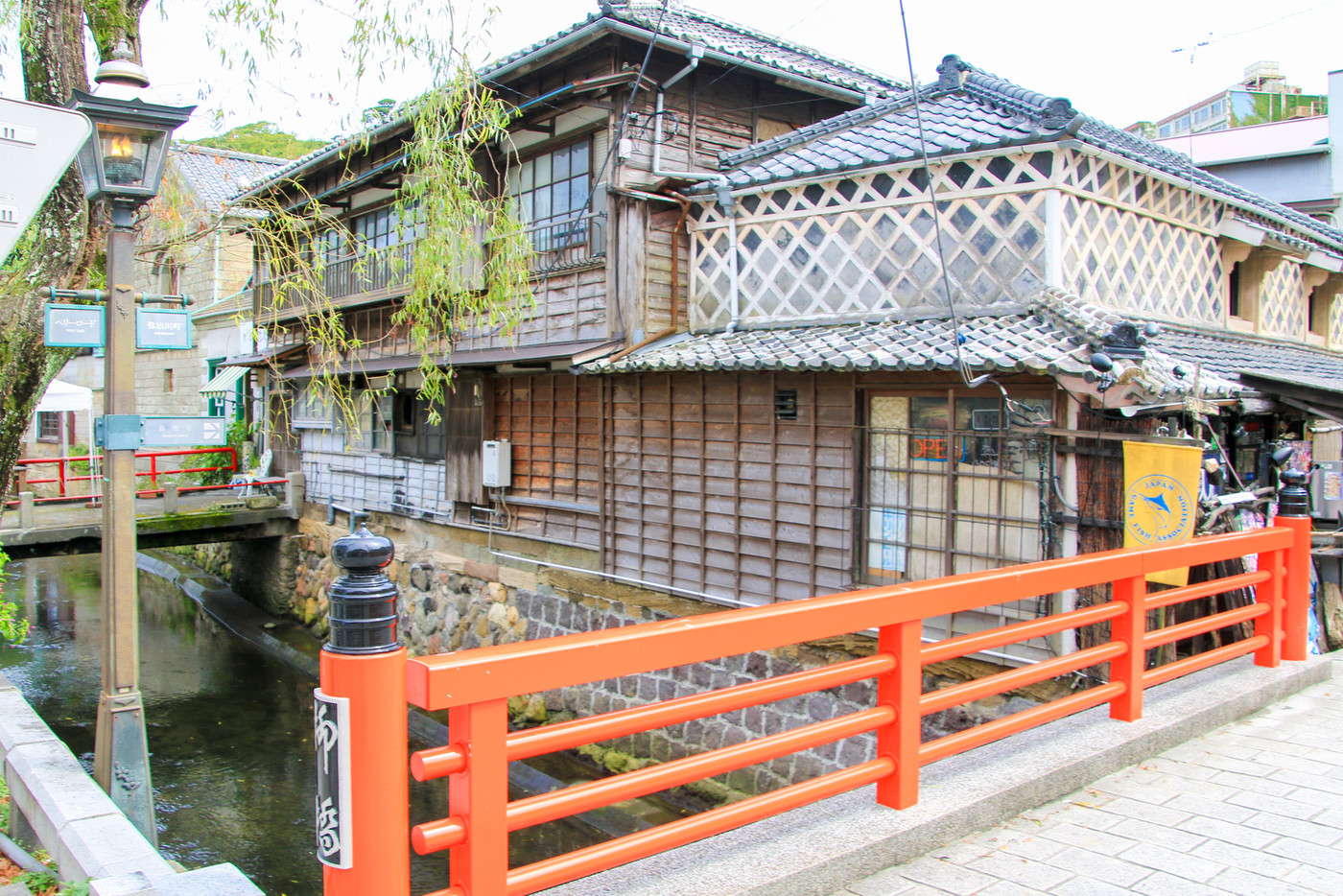 下田ペリーロード