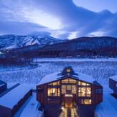 Panorama Niseko（北海道 別荘・ヴィラ・コンドミニアム） / 2