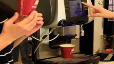 コーヒー サービス / 1