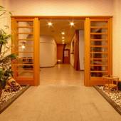 別府 鉄輪 神丘温泉 豊山荘（大分県 旅館） / 2