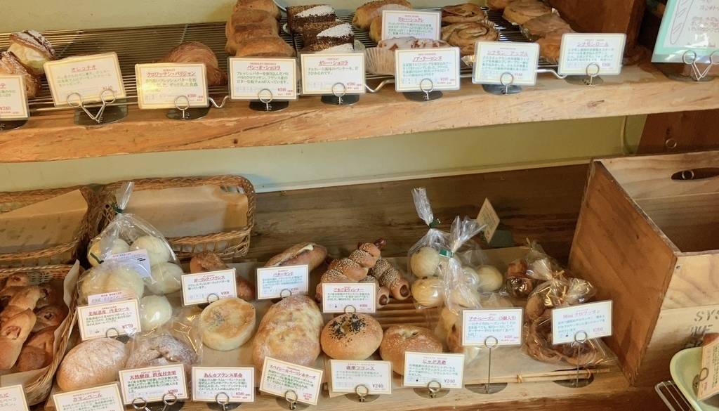 Rauk 本店 （ルーク） / 4