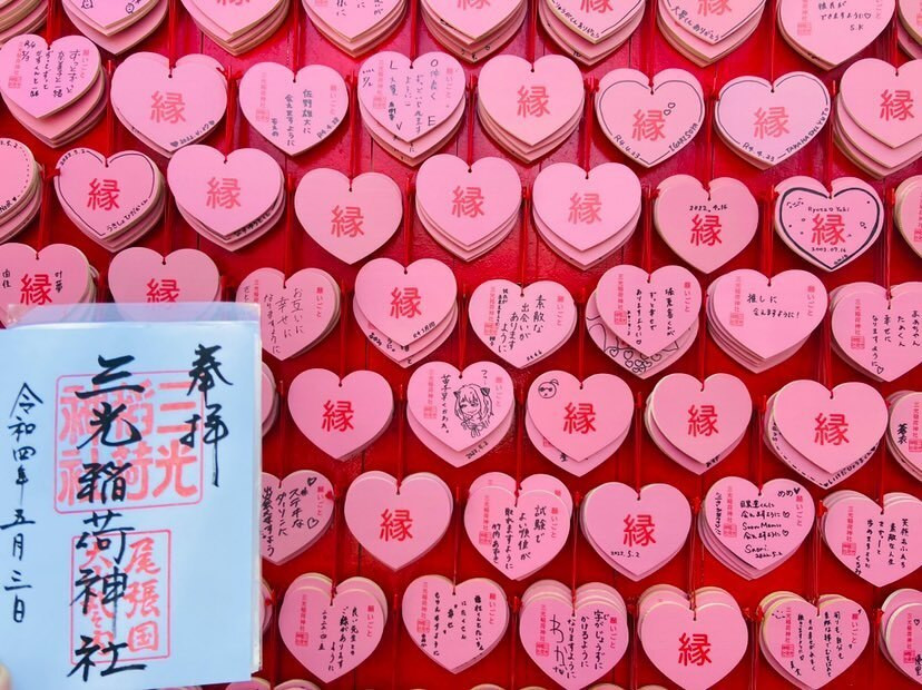 manatabigramさんの写真 / 3