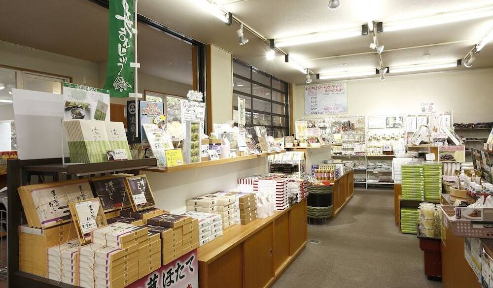 売店こまくさ / 1