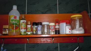 施設内の設備 / 1