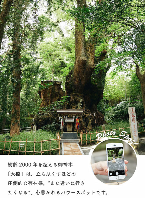 熱海でまったり。心和むひとり旅 - 9