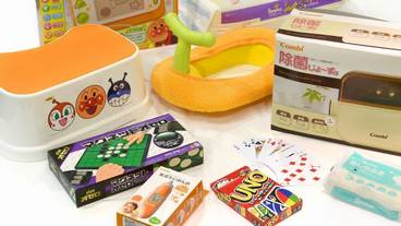 施設内の設備 / 23