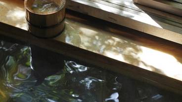 強羅温泉 強羅花扇（ゴウランオンセン ゴウラハナオウギ） / 12