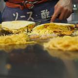 お好み焼 長田屋（オコノミヤキナガタヤ）