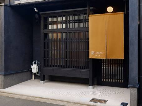 奏 東山三条 / 1