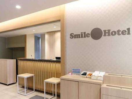 スマイルホテル大阪天王寺 / 2