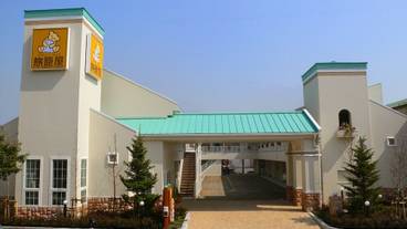 メイン イメージ / 1