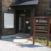 アジアンキャンプリゾートTapa（群馬県 コテージ・ロッジ・一棟貸） / 2